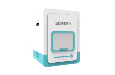 漯河市全自动菌落计数器IN-J400